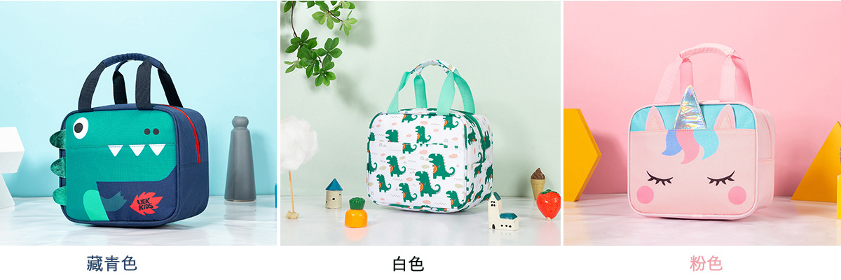 卡通便当袋