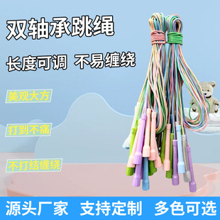 �p�S���z���K�������K���{���\�ӽ���W���w��Ӗ�����z�K����