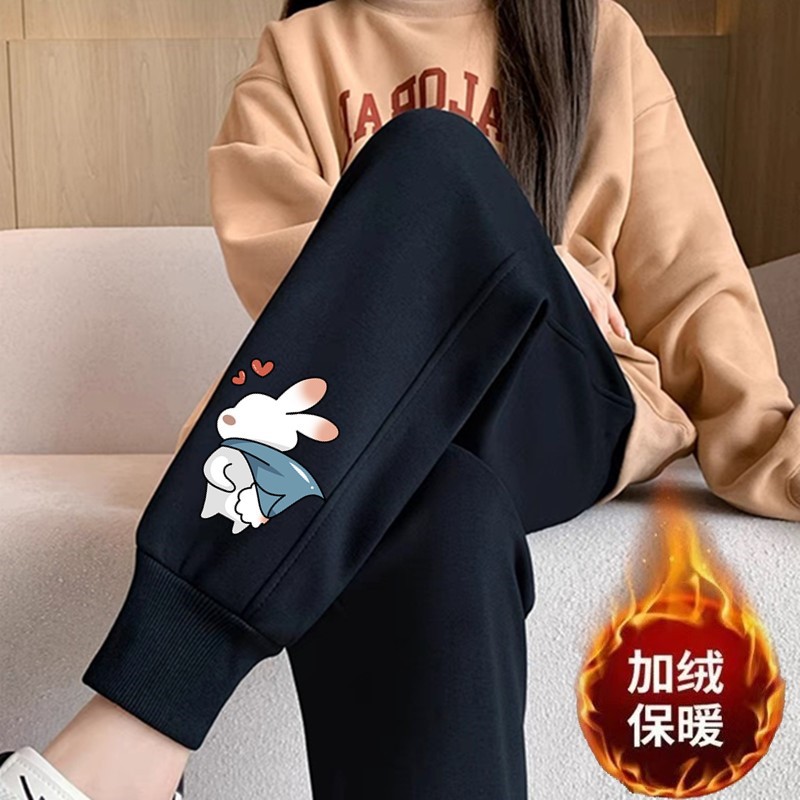 뒷면 토끼 나사 블랙 팬츠와 벨벳