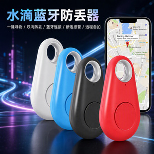 ˮ���{�����G�� ��׿IOS�֙Cͨ�÷��G������ �p���� �h������