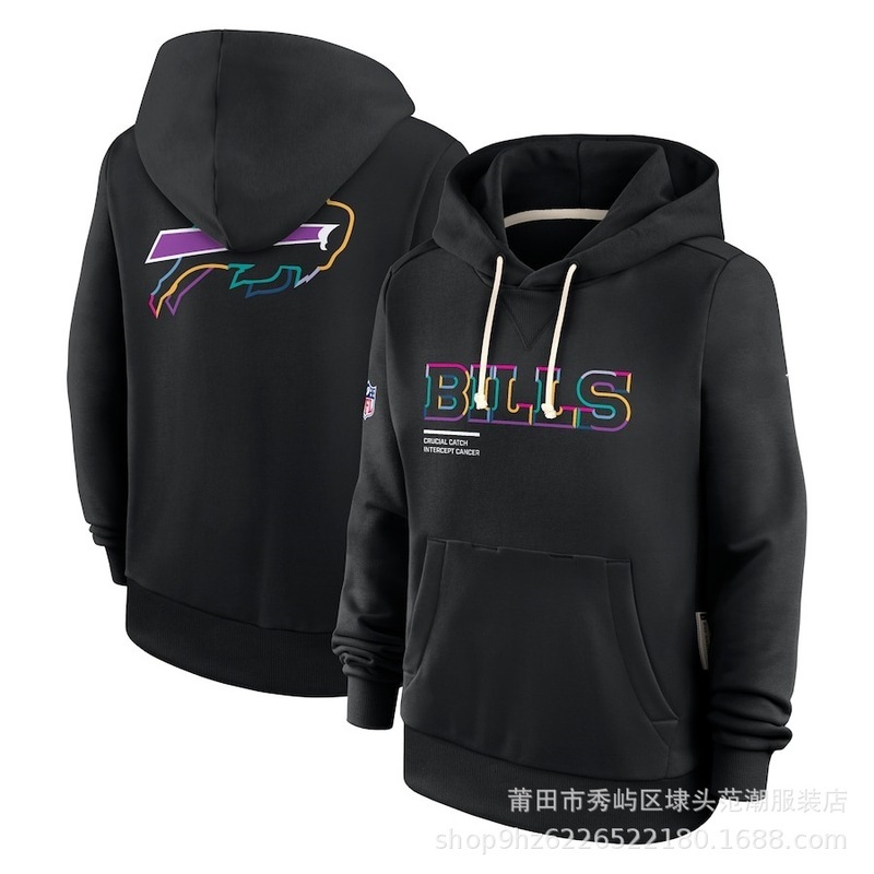 2025 New Men's Hoodie Cancer-Resistant Version Hoodie|undefined