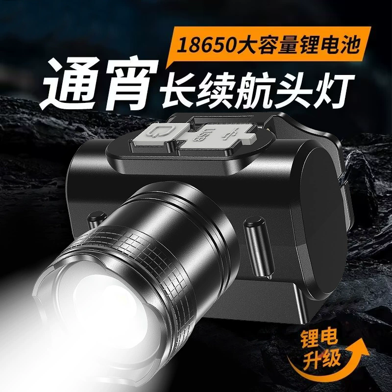 Светодиодный мощный фонарик дальнего действия, перезаряжаемый ультра-яркий фонарик, фонарик для рыбалки, уличный мини-фонарик, шахтерская лампа