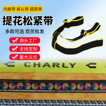 ɫỨỨɾooϽѝ^X