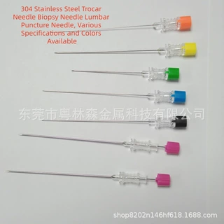 304不锈钢毛细管穿刺针腰麻穿刺针腰椎穿刺针活检针