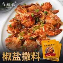 ����ӛ���㽷�}����ƤƤ�r���}�ۺ��r�����Ϻ��r�����}�ϰ�������