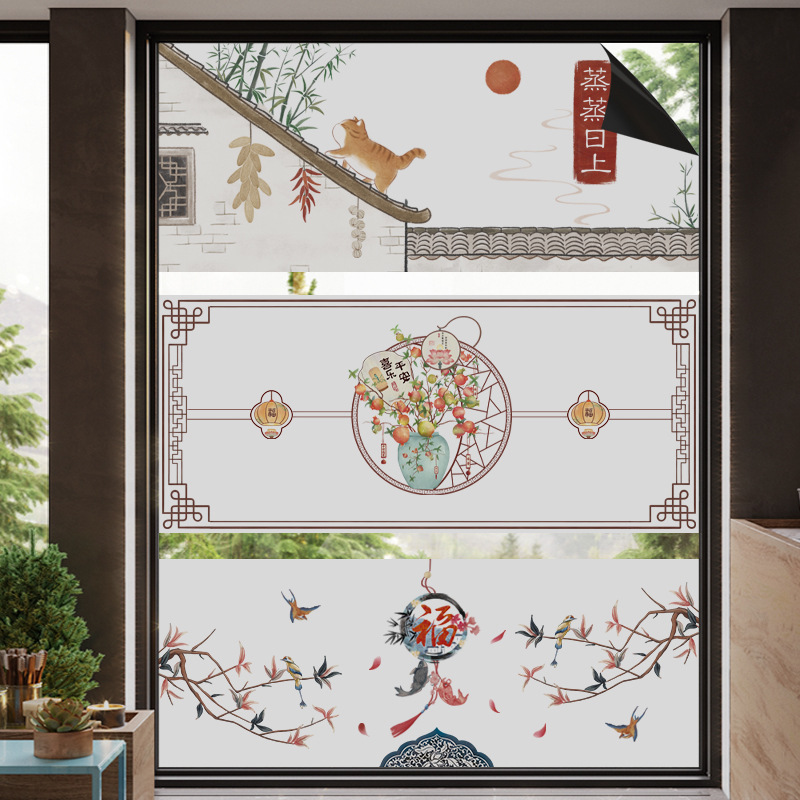 Full Blackout Anti-Transparent Electrostatic Frosted Glass Film Window Sticker to Protect Privacy Bathroom Sliding Door Bedroom Balcony Bay Window