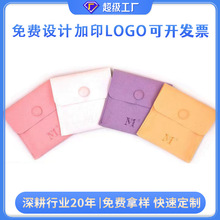 �錚�ռ{�����ƽq�������۴��Ӻ����b ��ɫ�錚����ӡlogo