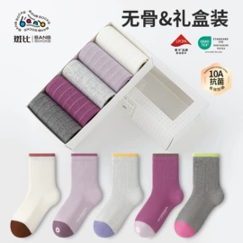 儿童袜;礼品袋