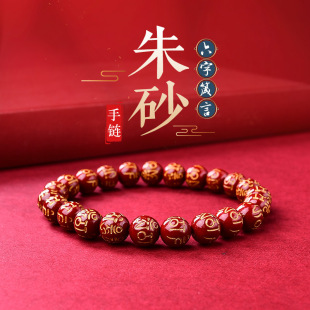 ��ɰ��������������lԭ�V�ߺ����Ͻ�ɰ�C������������Ů���ִ��