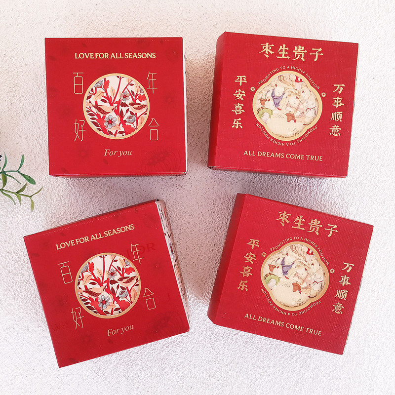 IMG_20230804_105530_副本