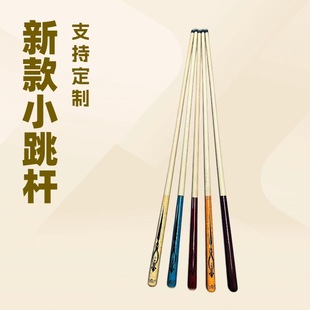 �¿���������U��ʽ������w����U�ڰ˗�ľ������U��ľ13mm̨��