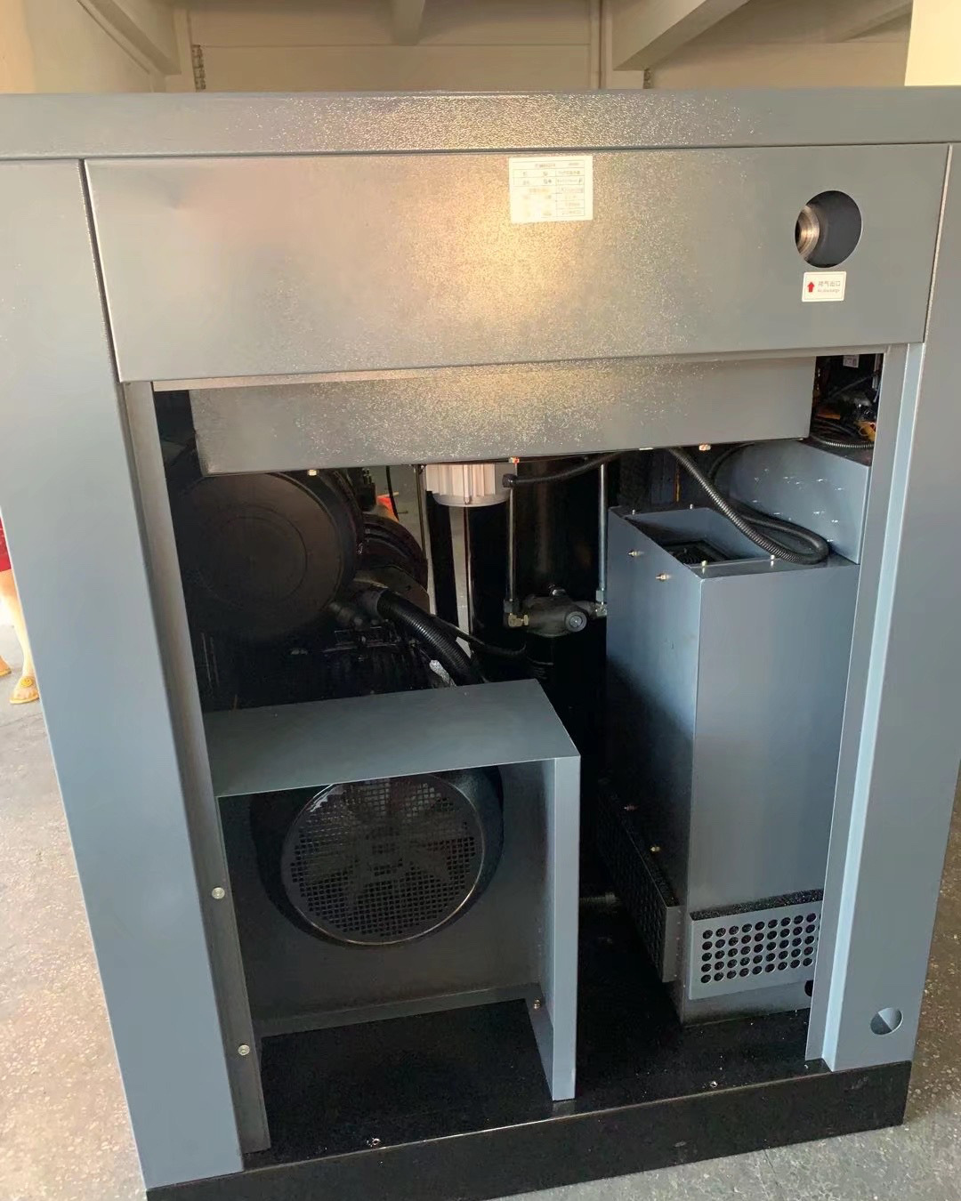 Car Wash Shop Special Permanent Magnet Variable Frequency Screw Air Compressor Air Compressor Silent Small Air Compressor Manufacturer Wholesale