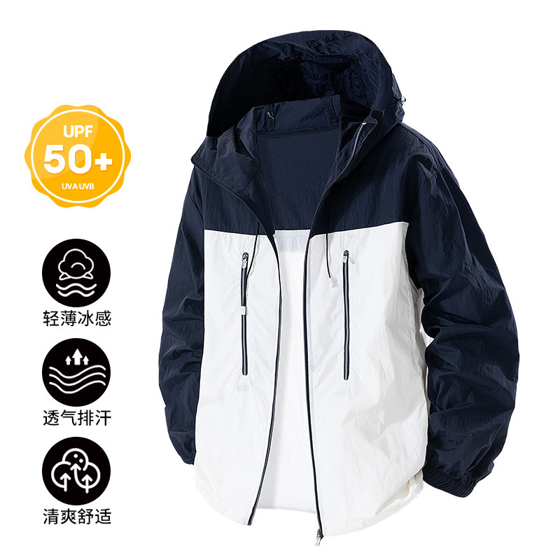 2025 Sun Protection Clothing Men's Summer Jacket Thin Skin Light Breathable Anti-Uv Fishing Ice Silk Couple Sun Protection Clothing