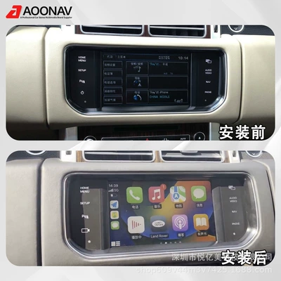 Wireless CarPlay Decoder Box is Simsiz CarPlay və Android Auto
