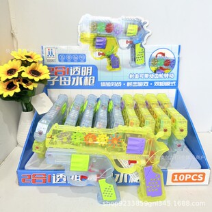 2��1͸����ĸˮ�������X݆ˮ����߃�ͯ������ˮ�������ˮ��ߘ�