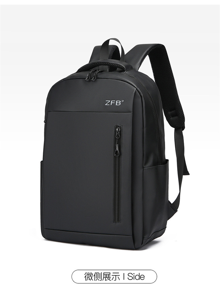 New cross-border wholesale foreign trade backpacks for men, Korean version, large-capacity schoolbags for junior and senior high school students, simple commuting computer bags undefined