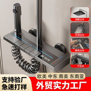 ���@�Շ�������I��ԡ���b���û�����ܛ�����������������bһ����