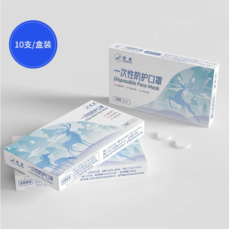 10 pieces of disposable 3-layer masks with meltblown fabric, breathable, sun and dust protective, for civilian use, wholesale