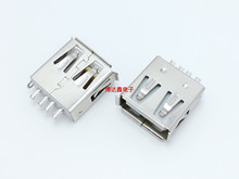 Aĸ����ĸ�� ����ʽ  ���wAĸ  USBĸ��  ����  ע��  USB  AF