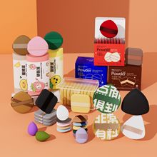 ����������ɷ��˸�ʪ������ױ����ױɢ�ۻ�ױ���ඨױר�÷���