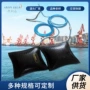 充气定制救援方形气垫