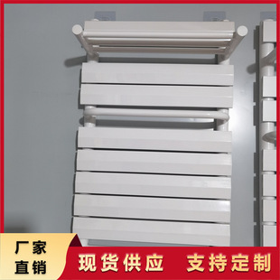 Steel Copper Aluminum Small Basket Radiator Radiator Small Basket Storage Rack for Bathroom