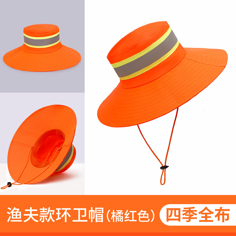 Sanitation Worker Hat, Summer Sun Protection Hat, Property Cleaning Worker Reflective Work Hat, Large Brim Fisherman Hat