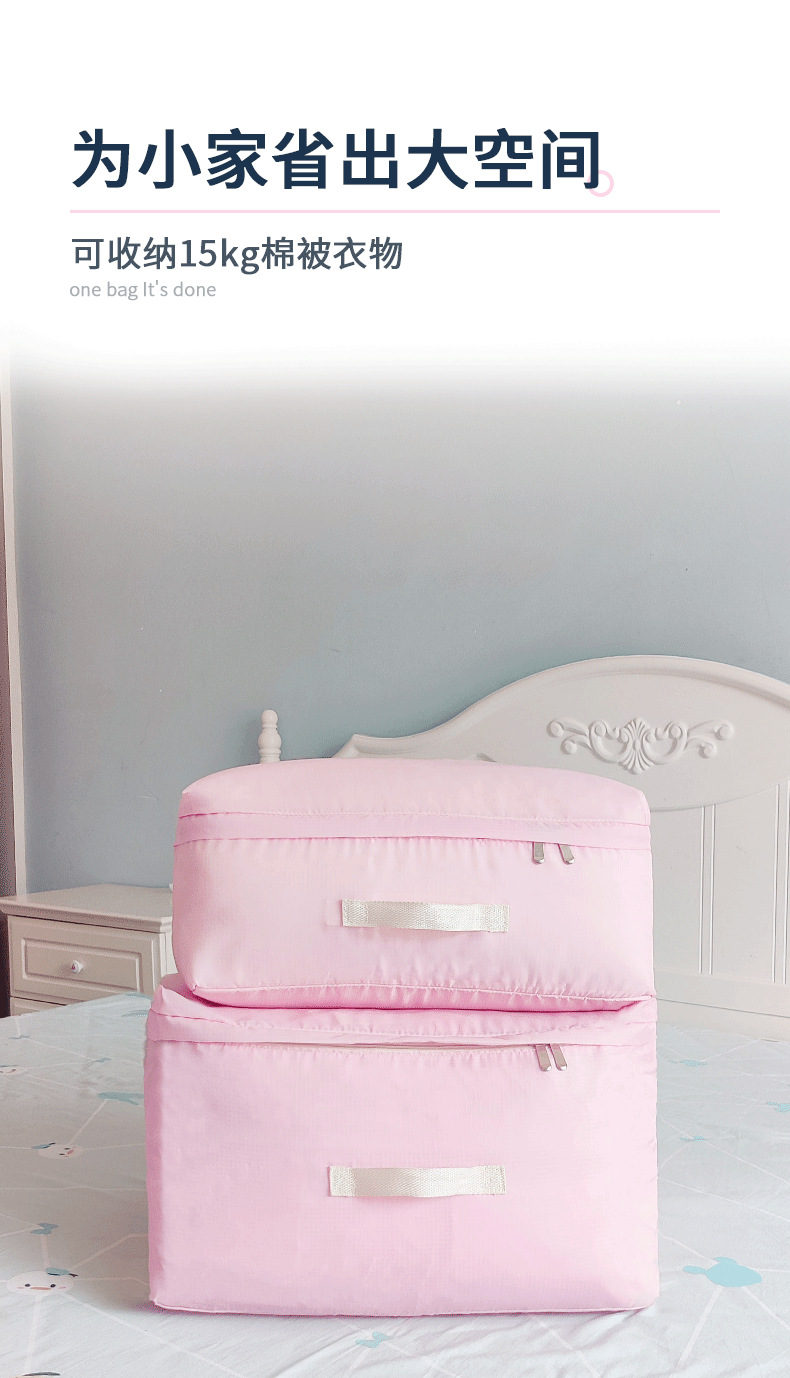 另一款牛津布_03