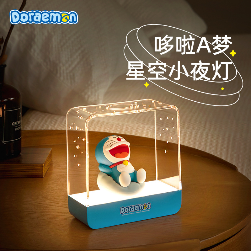 새로운 도라에몽 분위기 테이블 램프 LED 야간 조명 장식품 장식 침실 스타 자기 야간 조명