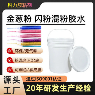 �W�۽��[�ۻ�۲������zˮ ˮ��͸���y�[��Ƭ�W�۵������z