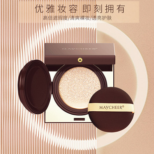 ���烺�ݽ���C��¶�F�D��|˪�־ñ����ˮ��覷۵�BB˪����Q�b