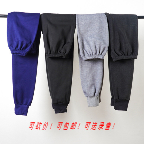 Thermal underwear for middle-aged and elderly men, not all cotton, autumn top and bottom set, promotional gift, large line pants, cotton and wool sweater