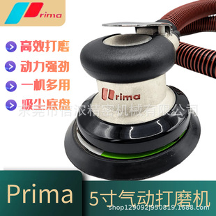 �����R5��6�����m��Ӵ�ĥ�C��ĥ�C��܇��Ϟ����ĥ���ĥ�C��ĥ�C