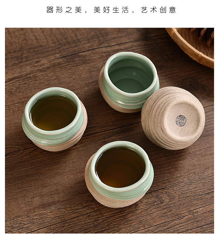 2023B3茶杯_15.jpg