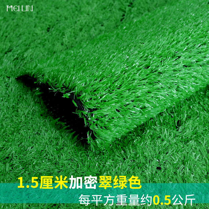 césped simulado césped artificial alfombra verde estampado artificial campo de fútbol jardín de infantes al aire libre recinto de ingeniería de plástico image 22
