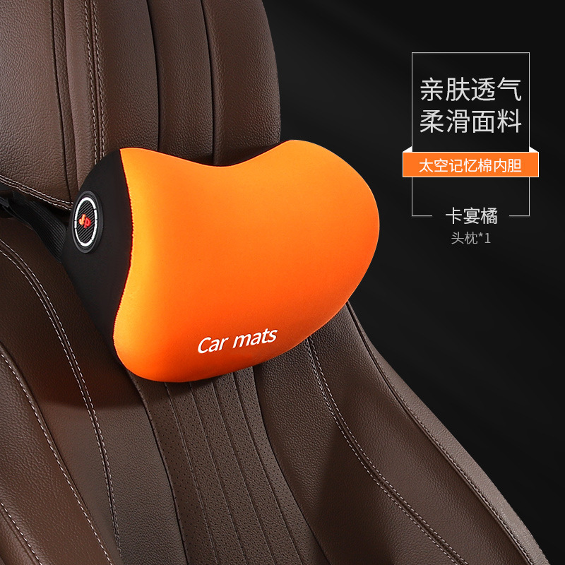 Reposacabezas del coche de negocios soporte lumbar espuma de memoria soporte lumbar almohada del asiento del coche reposacabezas del coche almohada de soporte del cuello del coche