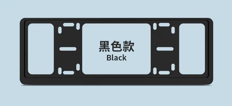 Double-Layer License Plate Frame Aluminum Alloy Protective Frame Insert-Type Anti-Breakage License Plate Border Kia Blue License Plate Holder