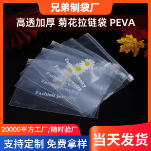 �U��PE��朴�͸��ĥɰ���b���Ƥ���ռ{�����Ʒ���b���Է�ڷ��b