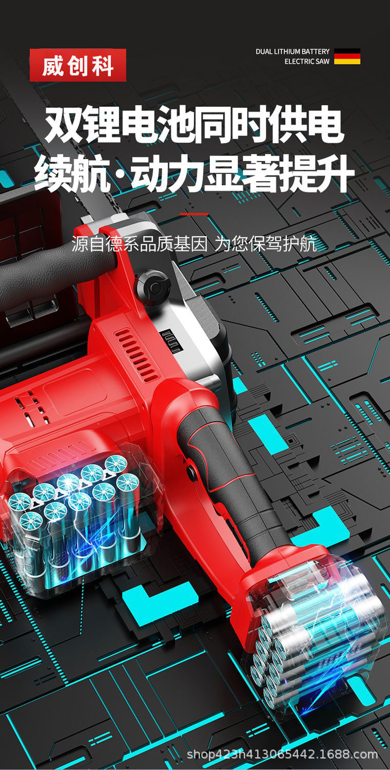 详情-05.jpg