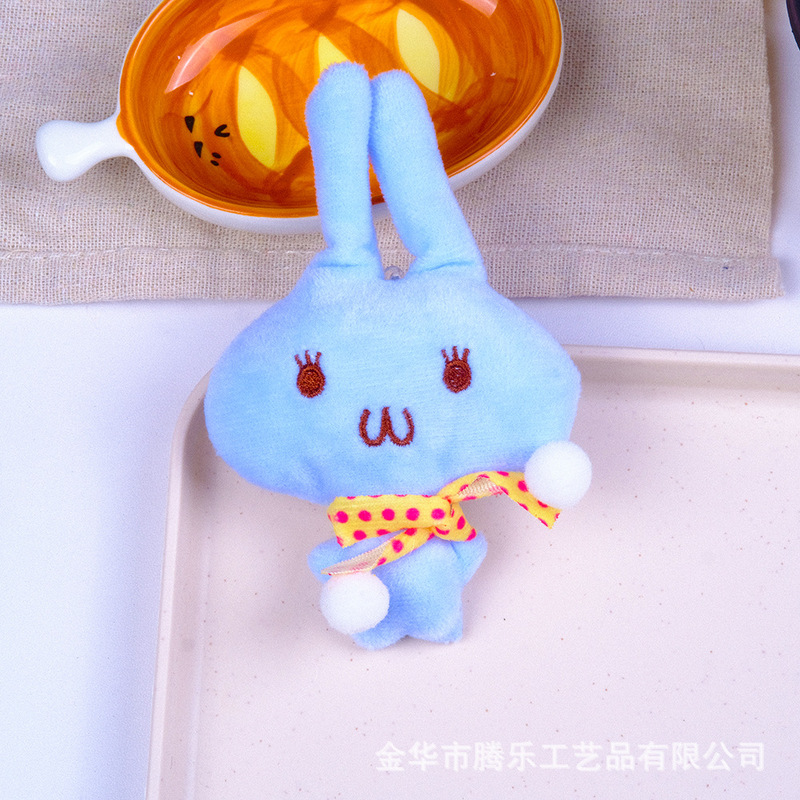 Tengle 洗濯ウサギかわいいウサギぬいぐるみランドセルペンダントキーホルダーおもちゃ子供の小さな人形|undefined
