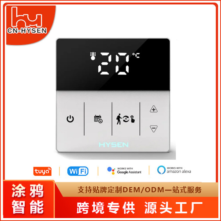 Tuya Wifi Smart Thermostat for Water Floor Heating, Electric Heating, Wall-Mounted Boiler, App Voice Control, Intelligent Voice Control