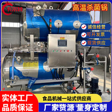 ɏź�ߜؚ�����rʳ����ˮԡ����������ʚ����ˮ�����^������