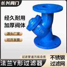 GL41H-16���m�^�V����ī�T�FY���^�V�y���P��^�V�WDN25405065