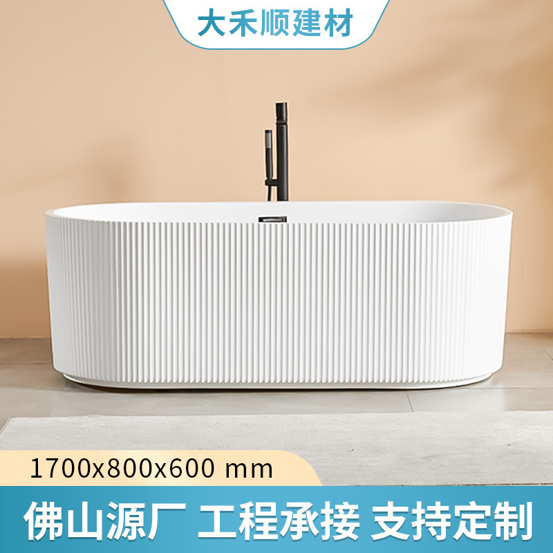 Modern Accessible Luxury Wavy Bathtub White Acrylic Hotel Home Adult Independent Integrated Bathtub Bathtub Modern Accessible Luxury Wavy Bathtub White Acrylic Hotel Home Adult Independent Integrated Bathtub Bathtub