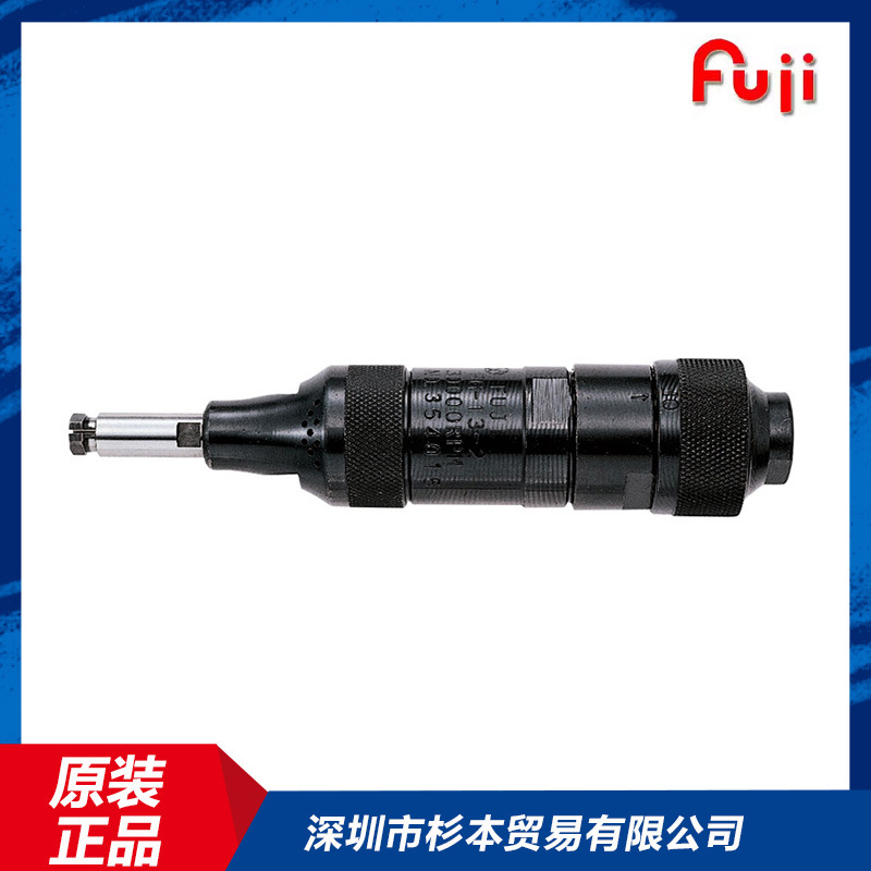 日本原装进口FUJI富士FG-13-2打磨机 杉本有售