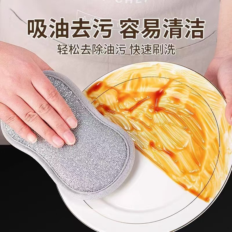 8-Shaped Double-Sided Fiber Dishwashing Cloth Sponge Scrubber Pot Dishwashing Cloth Scouring Pad Pot Scrubber Dishwashing Tool for Restaurant Kitchen