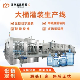 塑料吹塑机;灌装机械;塑机辅机