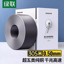 �G 60547 305�� �����ǧ�׾W�� POE �O�ع��̲���