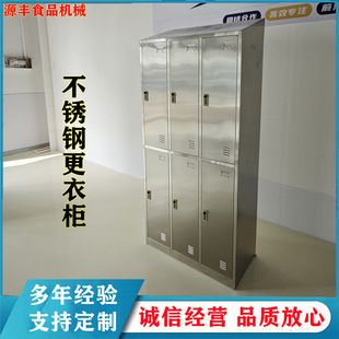 ���P䓸����T�����Ꭷ�ܴa�i���6�T����P䓸���