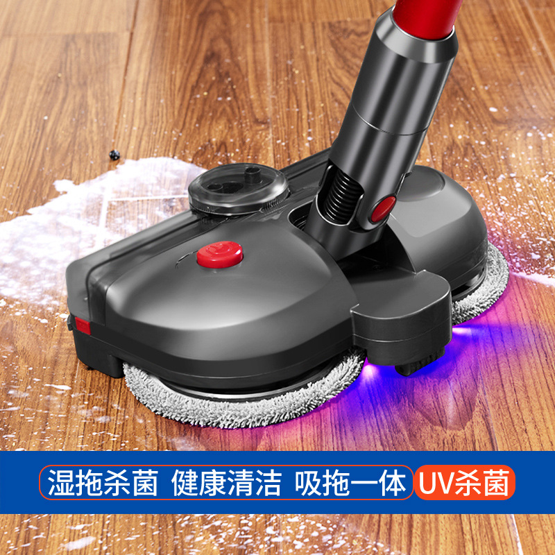 다이슨 진공청소기 전동 물걸레 헤드 습식 청소 V8V10V11V7V15 올인원 경량 슬림에 적합